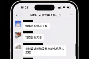 威少：很自豪能投资我的社区 我们正在建造180套经济适用房