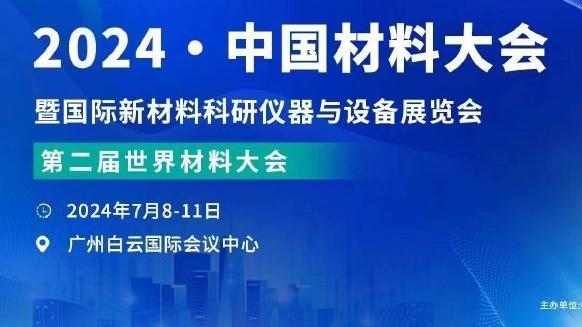 开云官网苹果下载截图3